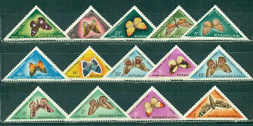 Мали, 1964. Бабочки, 14 марок служебные